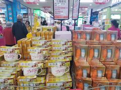 -悦喜客来购物广场(中山路店)