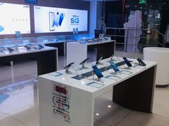 -中国电信营业厅(翔殷路)