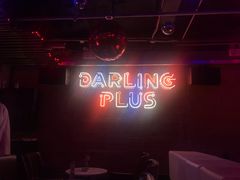 -Darling Queen·Mini·Live·House