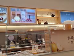 -卡旺卡(滁州万达广场店)