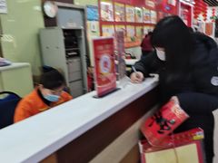 -世纪联华超市(浦电路店)