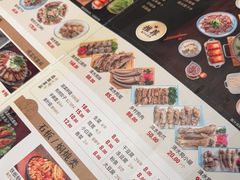-英子补身汤(海兰路店)