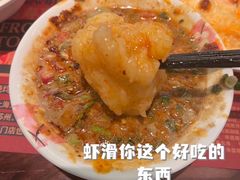 -牛New寿喜烧(闵行龙湖天街店)