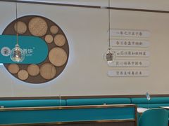 -老昌春饼(迅驰广场店)