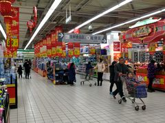 -大润发(浒关店)