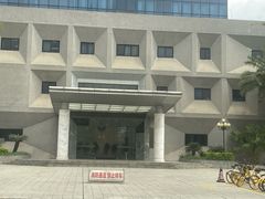 -北京理工大学（珠海）图书馆