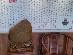 -头上红煨盐鸡·非遗院子餐厅