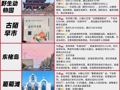-威高广场