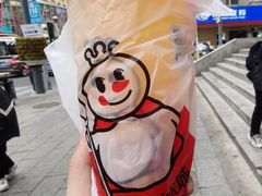 -中东大市场美食城