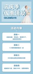 点击看大图 -谛融婚礼酒店·宴会厅(花园店)