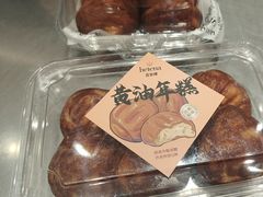 -喜莲娜动物奶油生日蛋糕(白云店)
