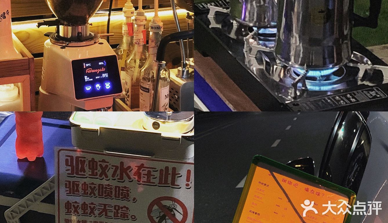 🟫光明移动咖啡车『Gai溜子•Coffee ☕️』
