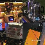 🟫光明移动咖啡车『Gai溜子•Coffee ☕️』