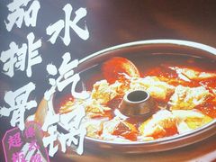 -万达广场(宜宾店)