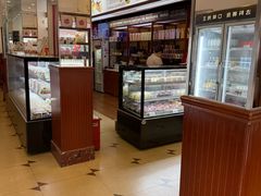 -红宝石·鲜奶小方(昌里店)