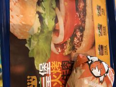 -汉堡王(徐汇绿地缤纷店)