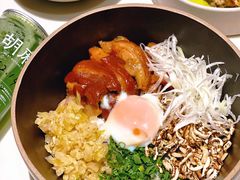 -胡麻(静安嘉里店)