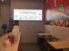 -沪上阿姨·精选茶饮(惠山万达店)