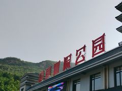-本溪大峡谷