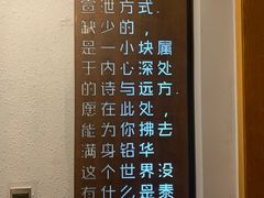 -泰·菩提树下[泰式按摩x精油SPAx肩颈头疗](新景店)