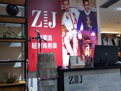 -利客来李村购物中心