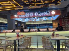 -三禾寿司(君尚店)