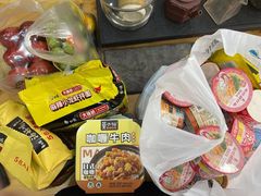 -AEON永旺(东方宝泰店)