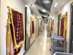 -养月堂中医养生月子会所(中心妇产店)