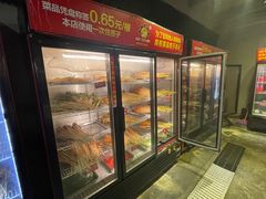-钢管厂歆瑞源油卤串串香(春熙路太古里店)