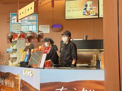 -茶话弄(中贸广场店)