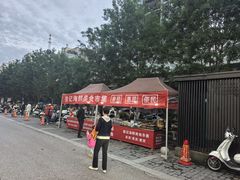 -徐记海鲜·宴会(大唐西市|丰庆店)