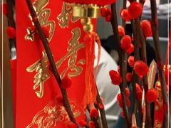 -红雀围·海鲜火锅(陆家嘴中心店)