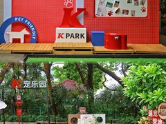 -白云宾馆·白云宴餐厅
