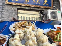 -北三沙家烧麦(北头道街店)