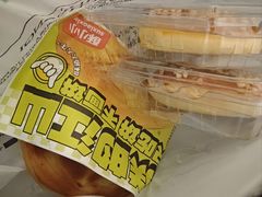 -丝路传奇·中国拉面航母店(北医三院店)