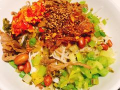 -椰小调.儋州米烂(名门店)