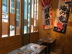 -豊 胜手丼