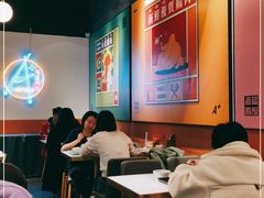 大堂-Asianplus海蓝鸡饭