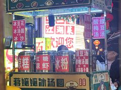 -鸿顺老铁锅美蛙鱼府(解放碑店)
