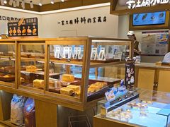 -小飞象面包公社(珠江路金鹰店)