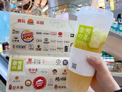 -深圳华盛奥特莱斯(华南一道店)