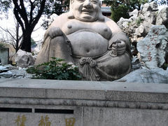欢乐的弥勒佛-北寺塔