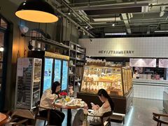 -黑草莓(重庆路店)