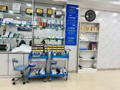 -朋朋修脚(滂江街店)