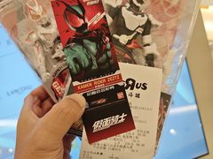 -TOYSRUS玩具反斗城(上海万象城店)