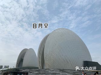 周末天气好好 今天好热啊 和朋友跋涉长途公交上岛了