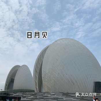 周末天气好好 今天好热啊 和朋友跋涉长途公交上岛了