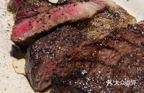 Open Flame Charcoal Grilled Wagyu Eye Meat