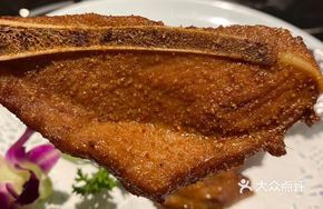 Charcoal-Grilled Pork Shank