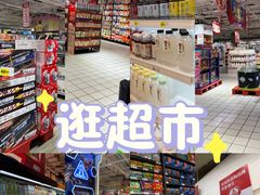 -大润发(花都店)